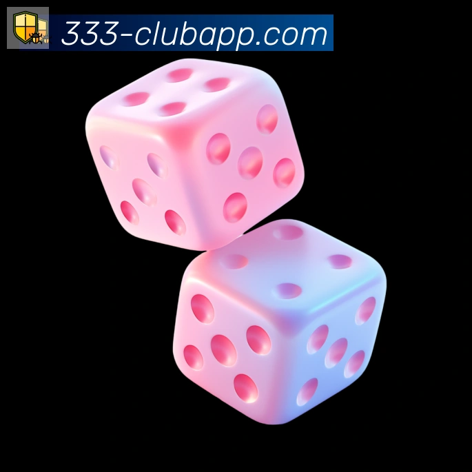 333体育荣誉
